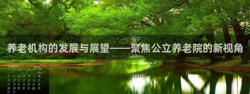 1946韦德官网