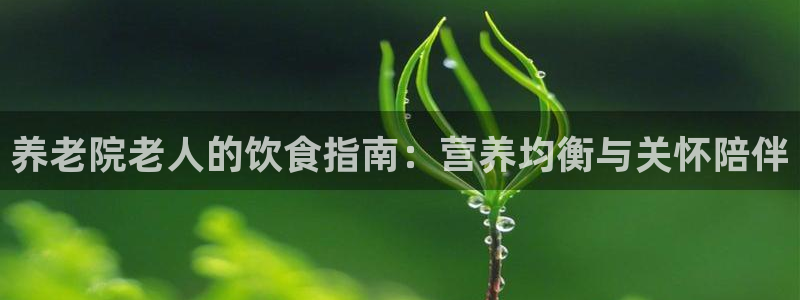 韦德betvictor