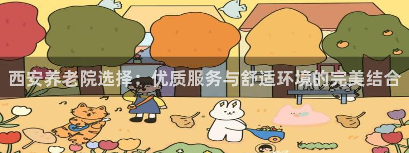 韦德官方网址