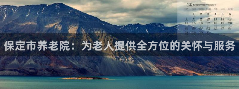 韦德1946官网