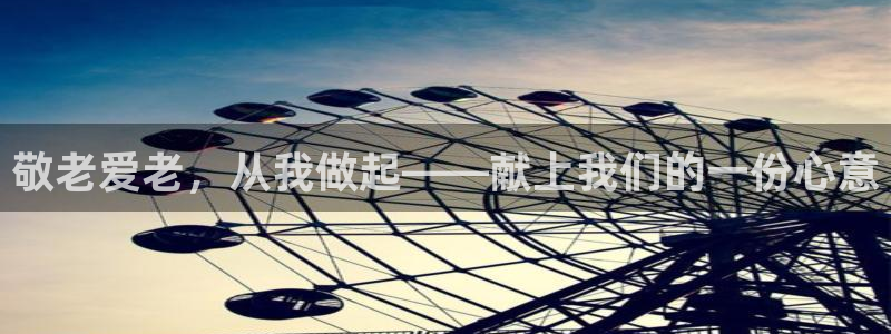 韦德1946下载