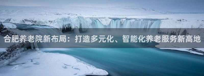 韦德1946始于英国