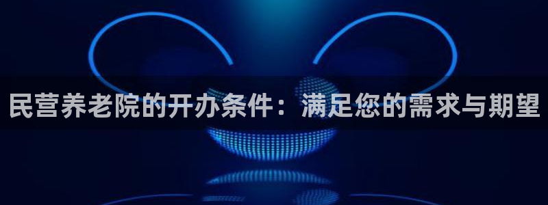 韦德游戏注册要用户口薄