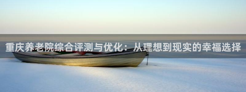 1946韦德官方网站