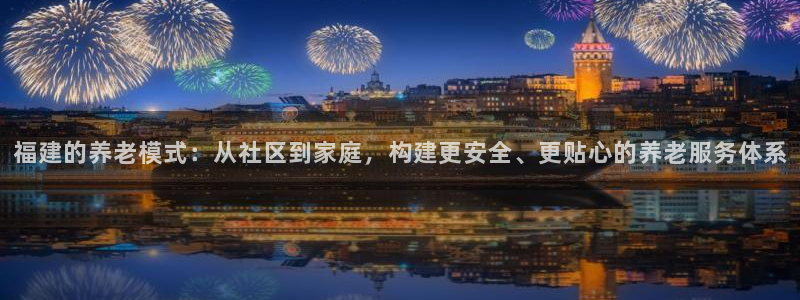 韦德官网注册推荐网站