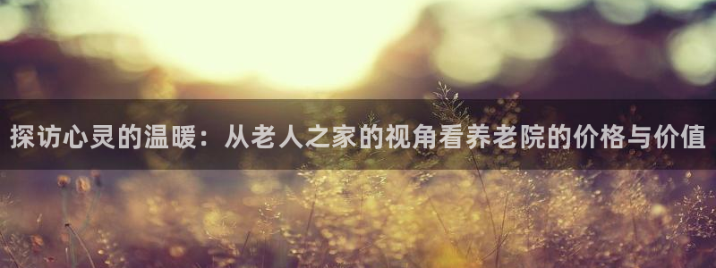 韦德注册手机版