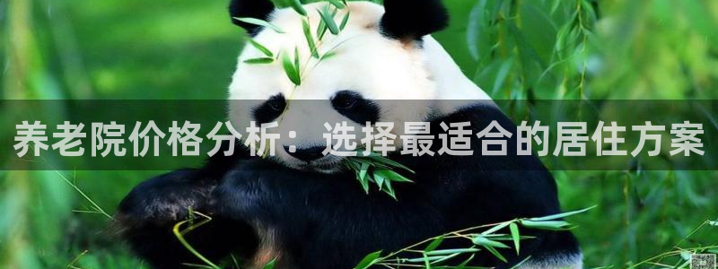 韦德游戏注册要用户口薄