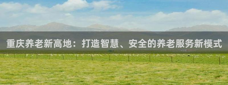 韦德游戏注册需要什么