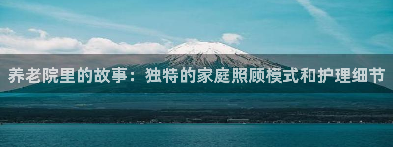 韦德游戏注册需要什么