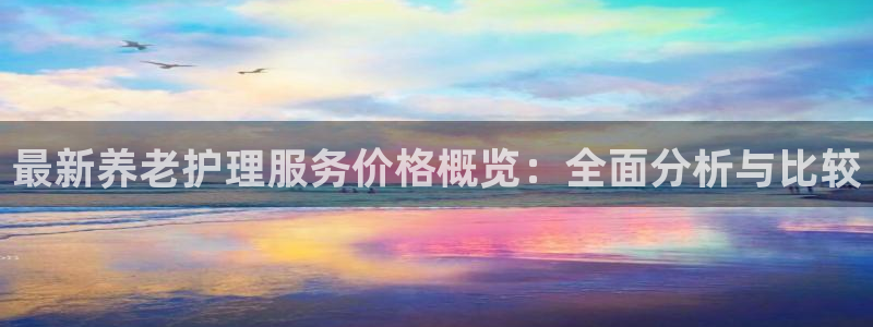 韦德游戏注册要用户口薄