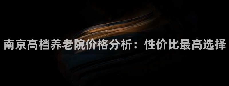 韦德官网注册推荐网站