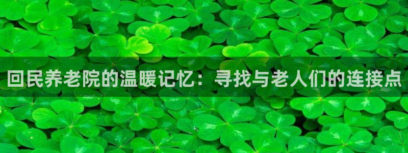 韦德游戏注册要用户口薄