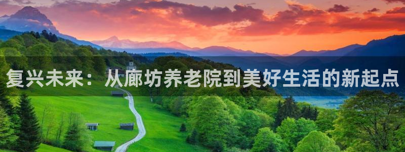 1946韦德官方网站