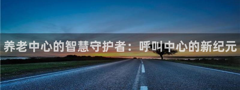 韦德注册手机版