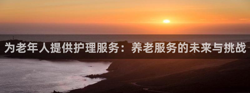 1946韦德找回密码