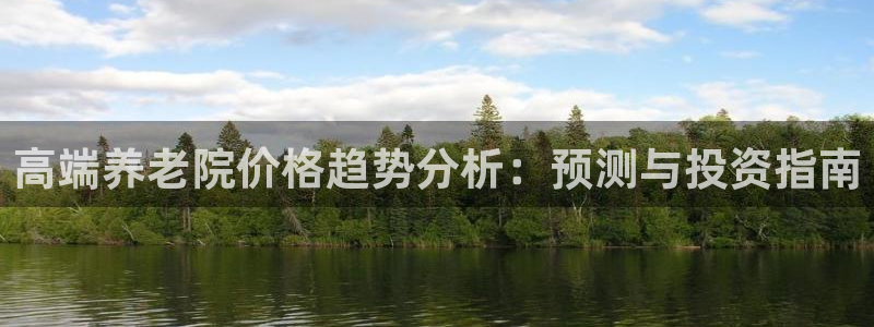 韦德1946官网最新版