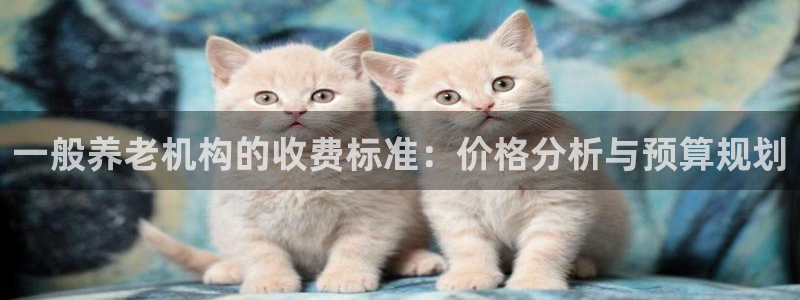 韦德1946始于英国