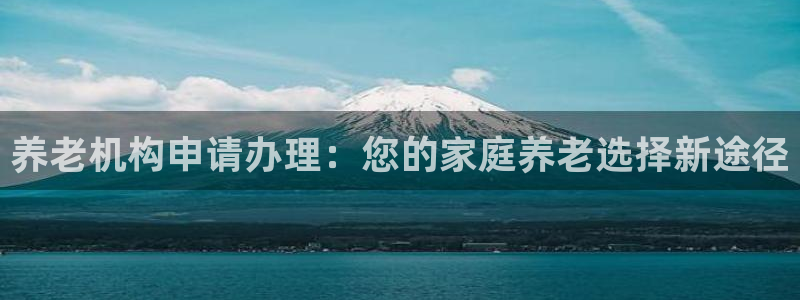 韦德bietview官网