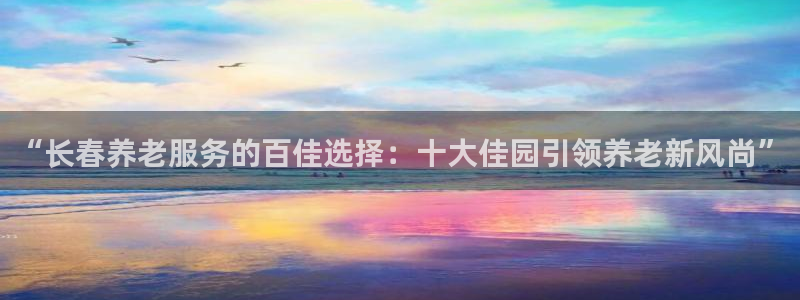 韦德注册手机版