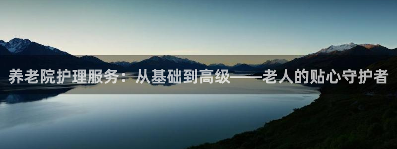 韦德游戏注册需要什么