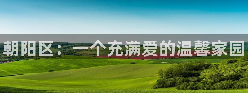 韦德1946官网最新版