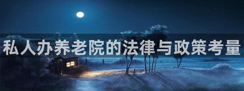 韦德8月22日开启中国行