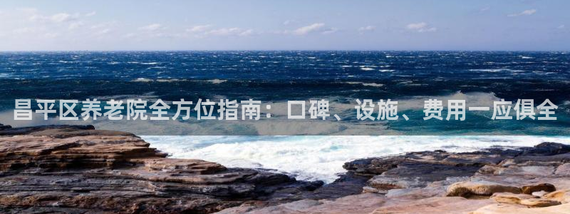 韦德网址是多少