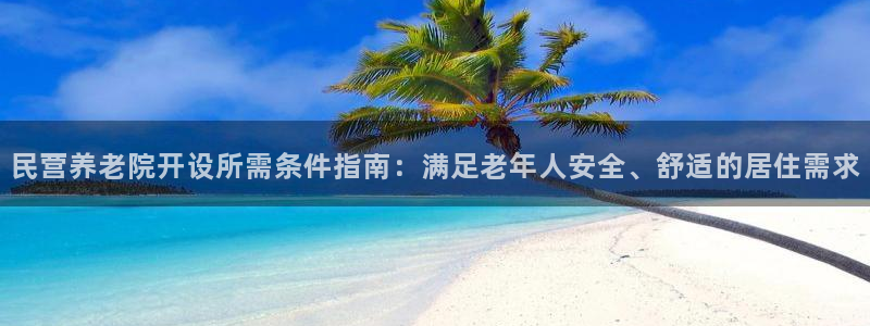 韦德注册手机版下载