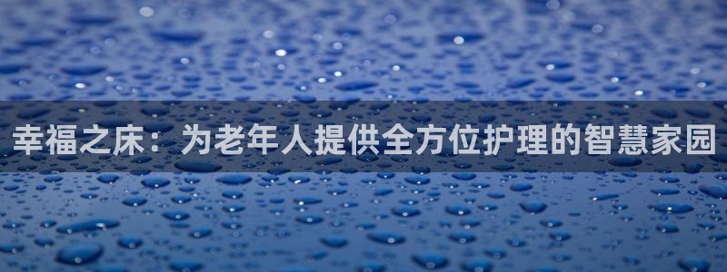 韦德游戏注册需要什么